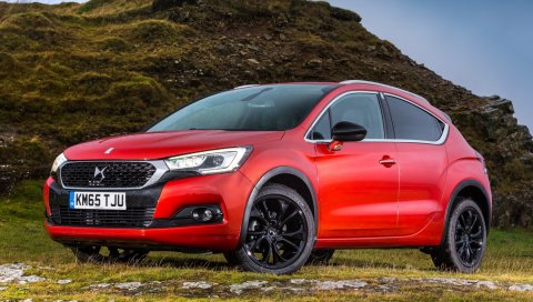 Citroen, ds 4, перекладина, красный, вид сбоку