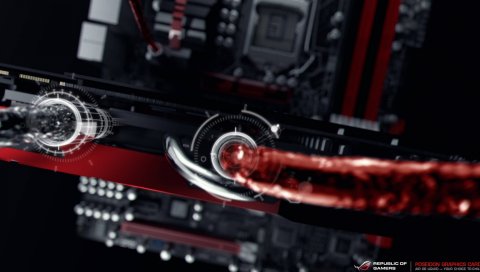 Asus, asus rog, pc gaming