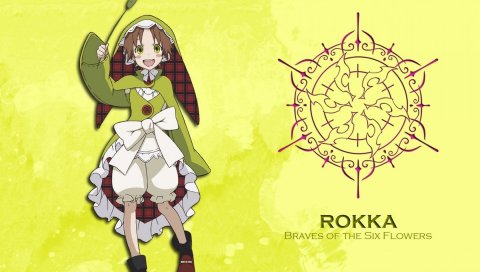 Rokka no yuusha, chamo rosso, аниме, девушка