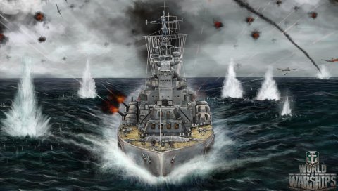Мир военного корабля, море, война