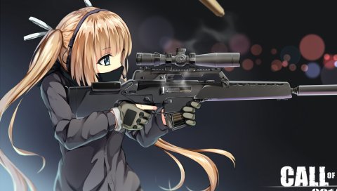 Yuri shoutu, звонок девушки, автомат, девушка