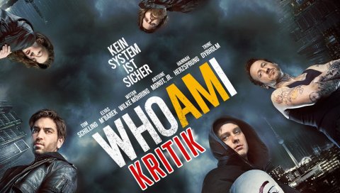 Кто я, система кейн-ситч, то-шиллинг, элиас embarek, wotan wilke m