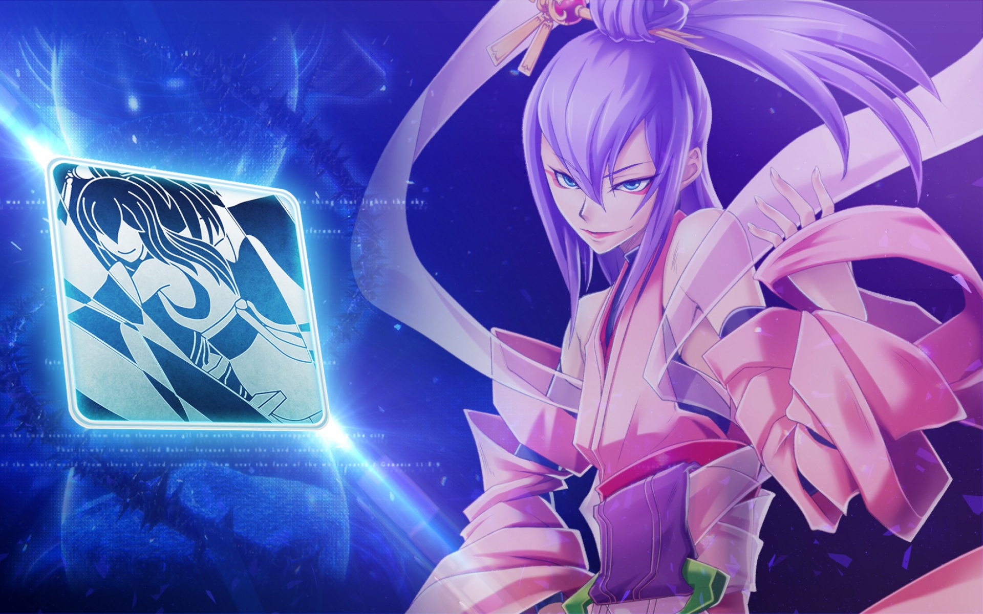 Картинки Blazblue, chrono phantasma, amane nishiki, кимоно фото и обои на рабочий стол