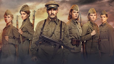 На рассвете здесь тихие, 2015, россия, петровские федоры, анастасия микульчина, евгений малахов, агнес кузнецова