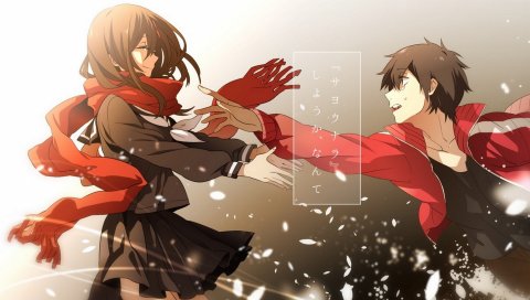 Kagerou project, kisaragi shintaro, tateyama ayano, мальчик, девушка, персонажи
