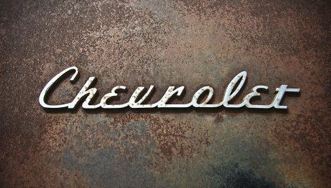 Chevrolet, логотип, ржавчина