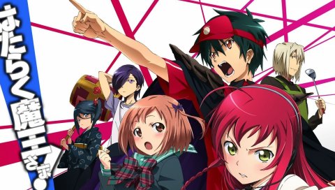 Hataraku maou-sama, sadao mao, amy yusa, тихий сасаки, сиро асия, handzo urusihara, sudzuno kamadzuki