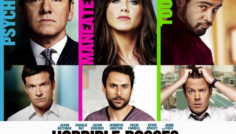 Ужасные боссы, 2011, ник, dale, kurt, julie, bobby