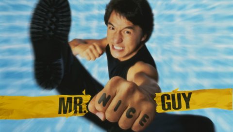 Yat goh ho yan, 1996, jackie chan