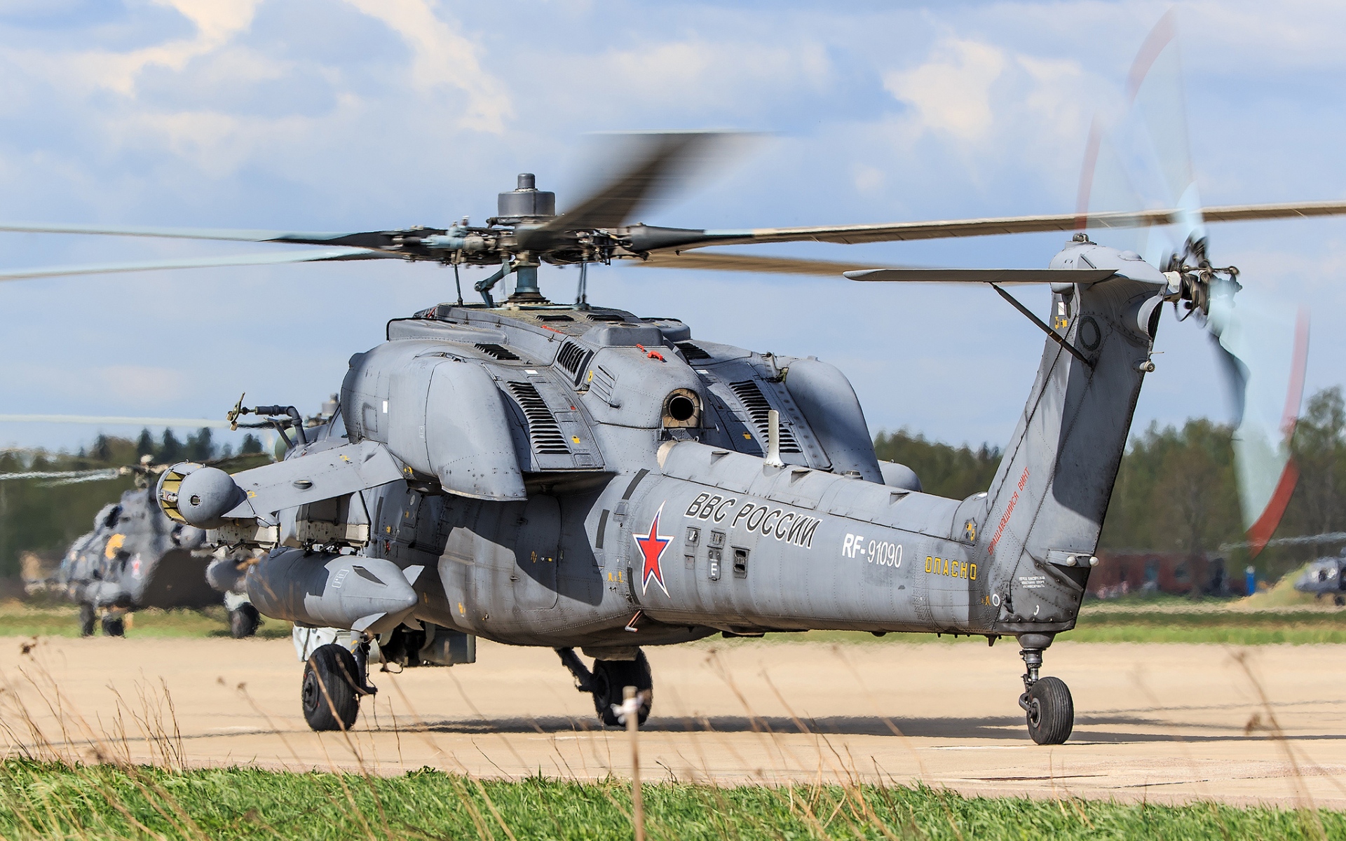 Картинки Mi-28n, россия, вертолет фото и обои на рабочий стол