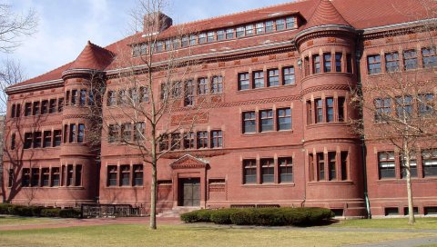 Гарвардский университет, Гарвард, США