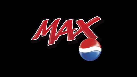 Pepsi, безалкогольный напиток, бренд, логотип, макс, pepsi max