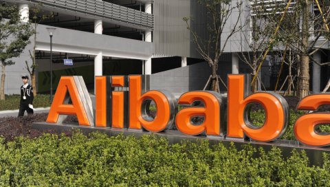 Алибаба группа, китайская публичная компания, электронная коммерция, победа, рекорд, Ханчжоу, Китай