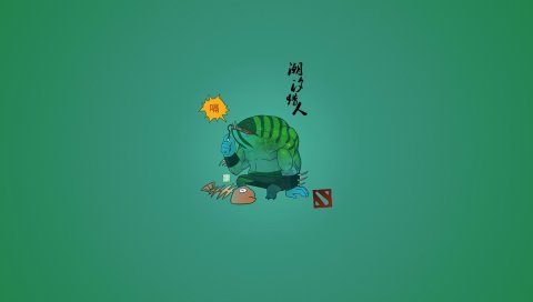 Tidehunter, dota 2, чиби, простое искусство