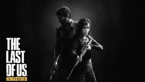 Последний из нас, remastered, человек, защитник, joel