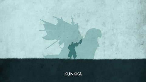 Kunkka, дота 2, искусство