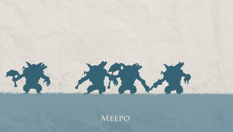 Dota 2, meepo, гид, герои, торговля, поток