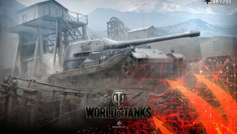 Мир танков, wargaming net, wot, вторая кампания, тяжелый танк, vk 72 01 k, глобальная карта, wg