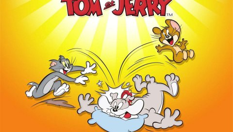 Том и Джерри, мультфильм, комедия, фарс