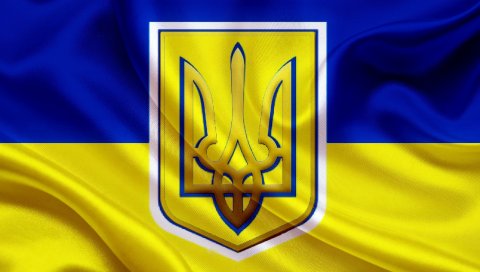 флаг, Украина, трезубец