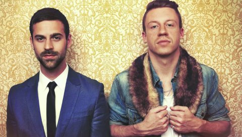 Macklemore, бен Хаггерти, профессор Macklemore, Райан Льюис, певец