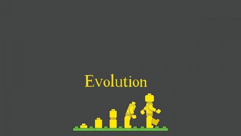 лего, эволюция, развитие