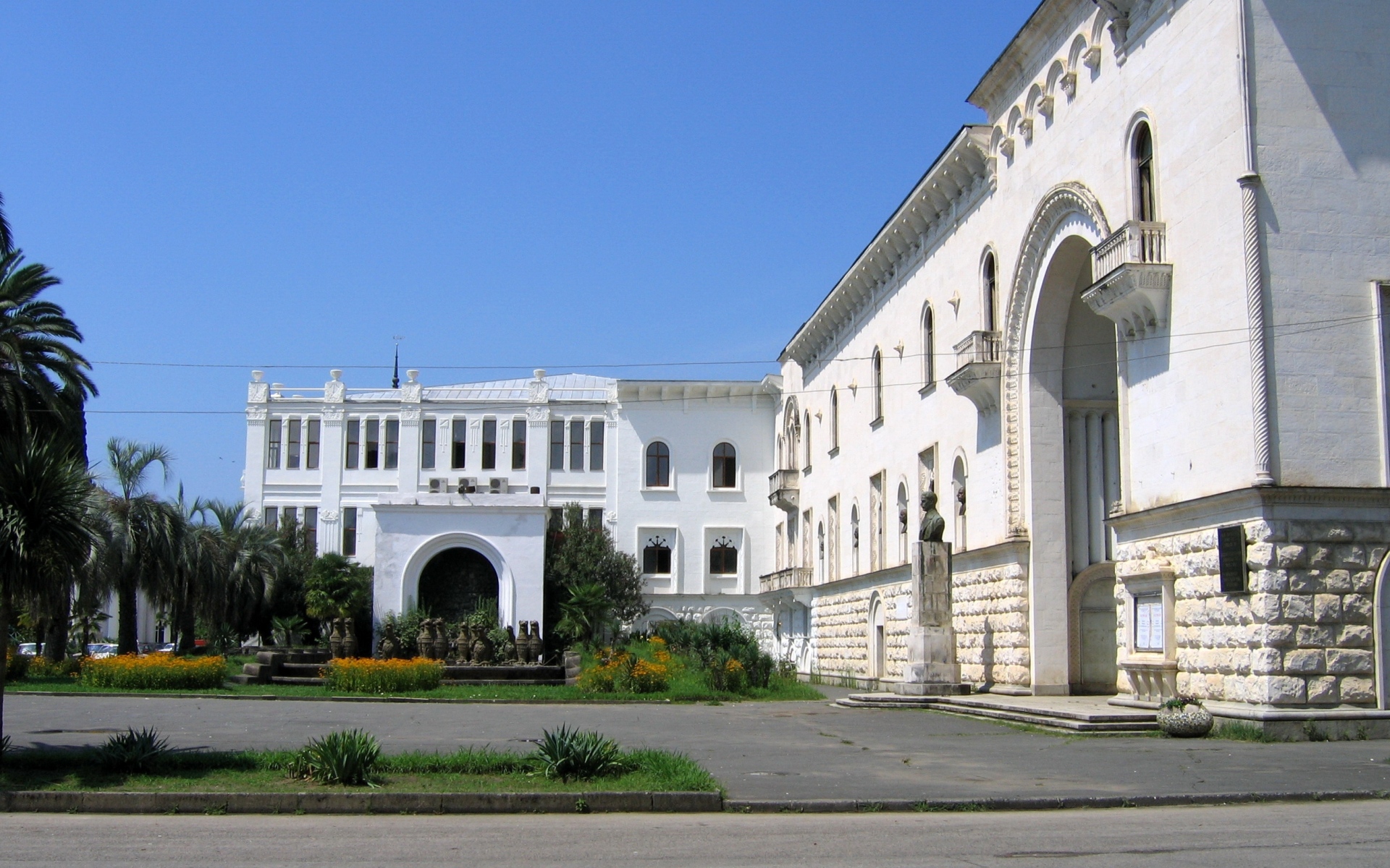 Абхазский театр Сухум