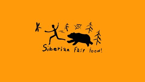 Цепь, выживание, мотивация, люди, медведь