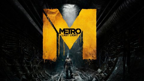 Метро последний свет, игра, знак, люди, метро