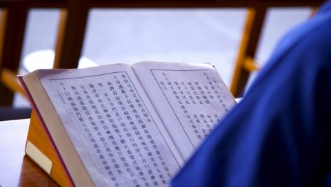 Книги, китайские, китайские персонажи, чтение