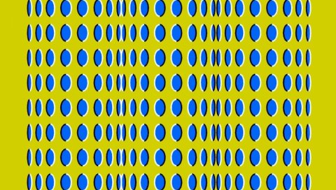 Форма, линия, движение, оптическая иллюзия