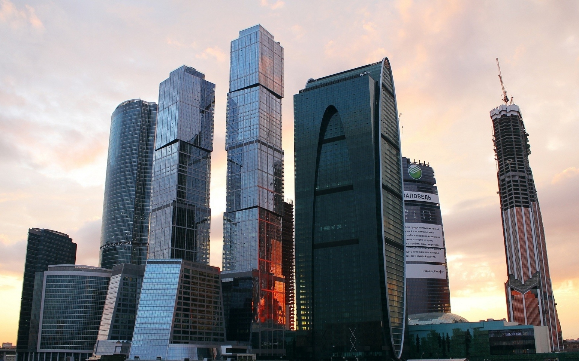 Картинки Москва - город, москва, россия, архитектура фото и обои на рабочий стол