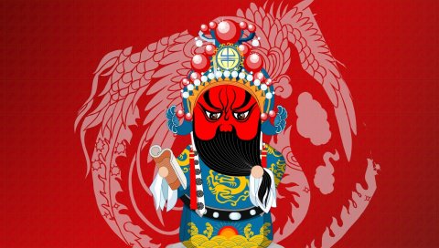 Костюм, власть, человек, пекинская опера