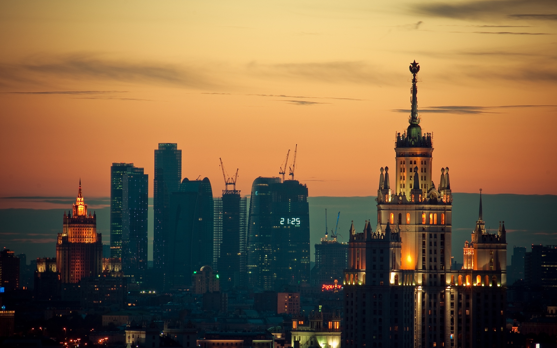 Картинки Москва, закат, огни фото и обои на рабочий стол