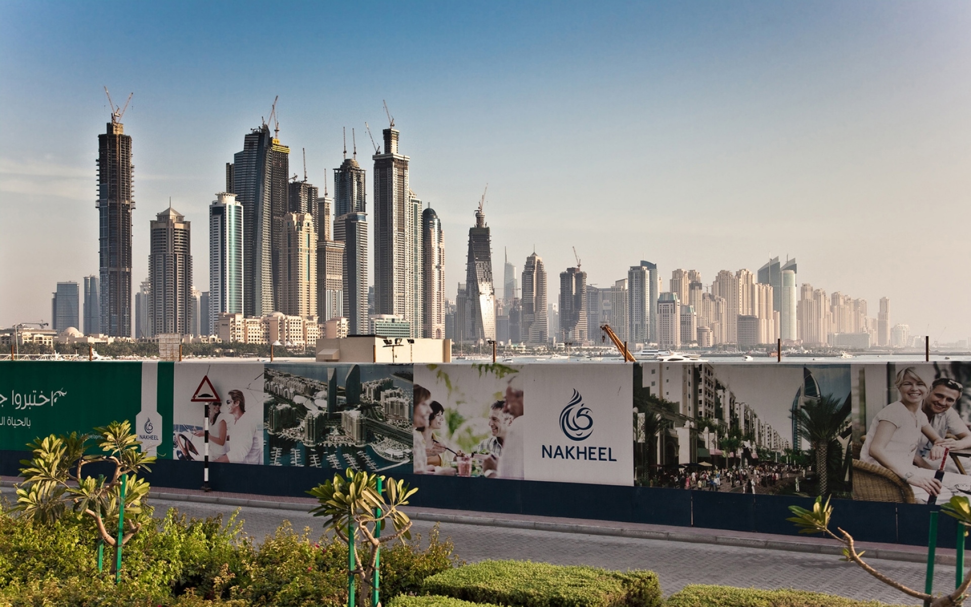 Картинки Dubai, небоскребы, башни, здание, город, uae, небо фото и обои на рабочий стол