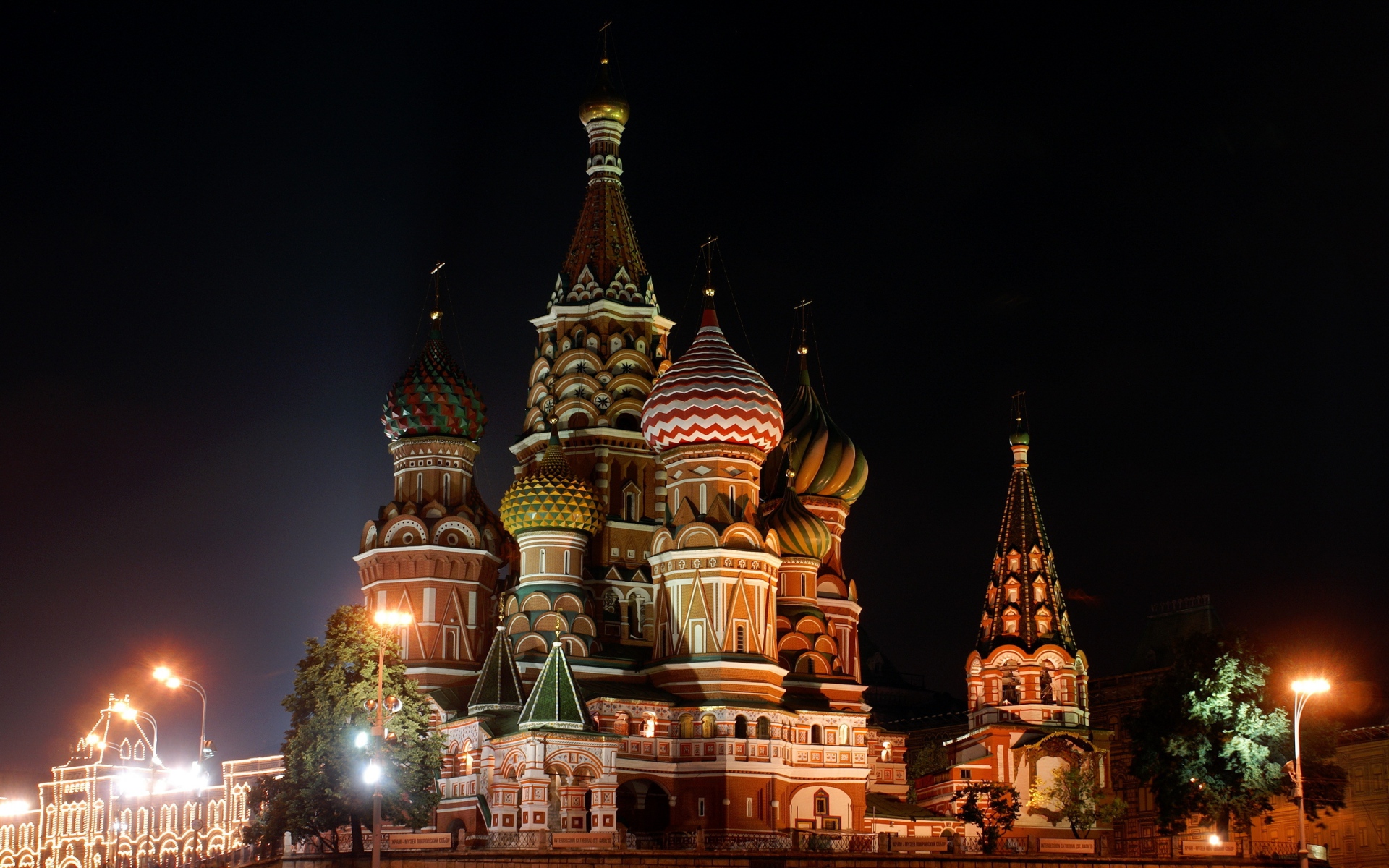 Картинки Город, ночь, церковь, огни, красота фото и обои на рабочий стол