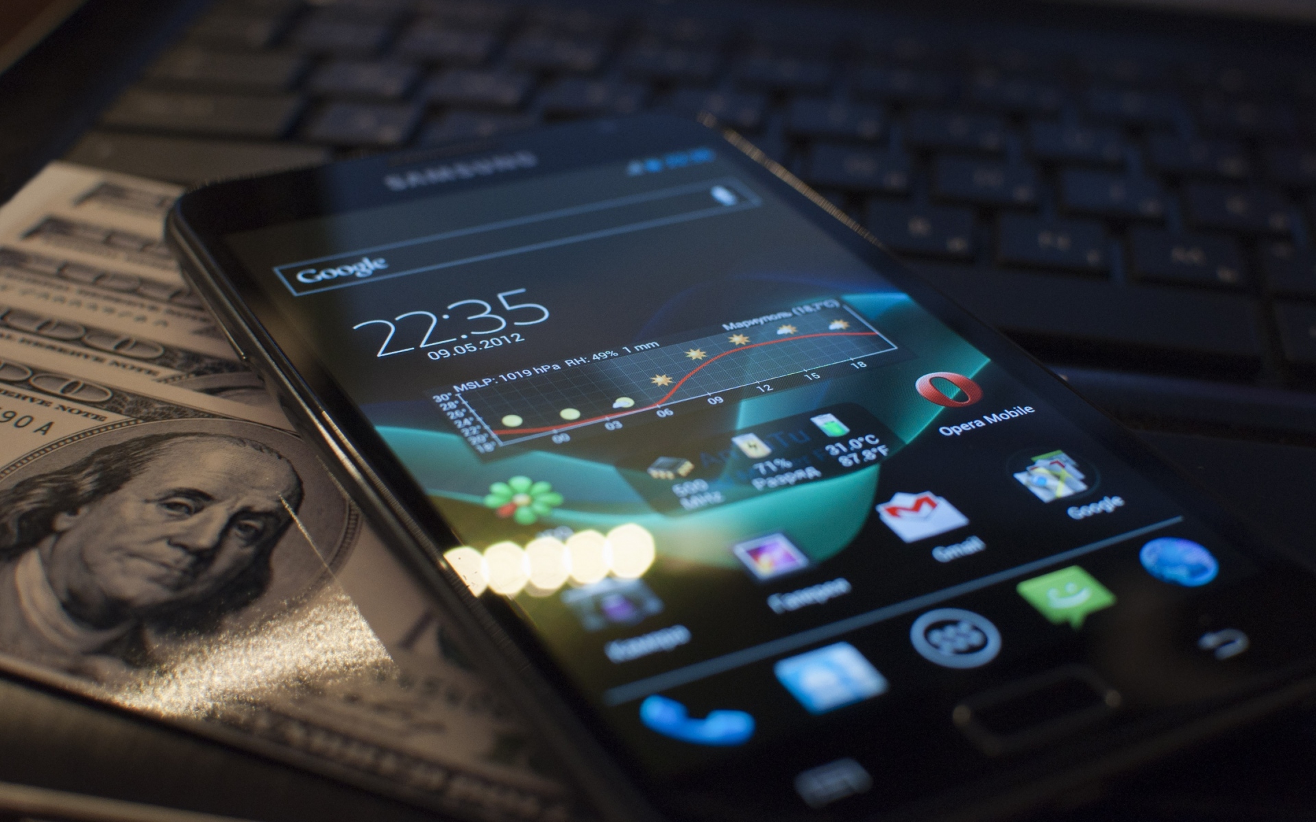 Картинки Андроид, галактика samsung, мобильный телефон, сенсорный экран фото и обои на рабочий стол