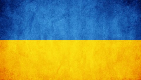 Украина, флаг, текстура