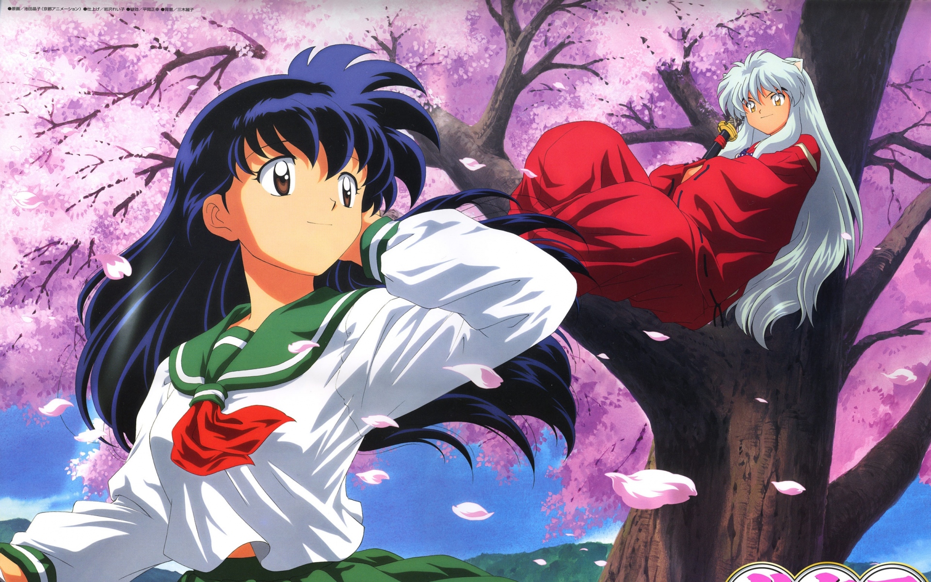 Картинки Higurashi kagome inuyasha, девушки, велосипед, кимоно, дерево, улыбка, весна фото и обои на рабочий стол