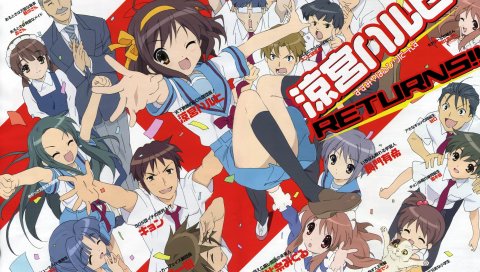 Suzumiya haruhi, девушка, осень, радость, подмигивание, носки