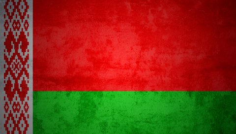 Беларусь, фон, текстура, флаг, символ, красочный