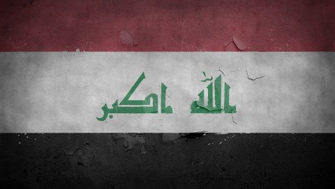 Флаг, iraq, текстура, фон, символы, поверхность
