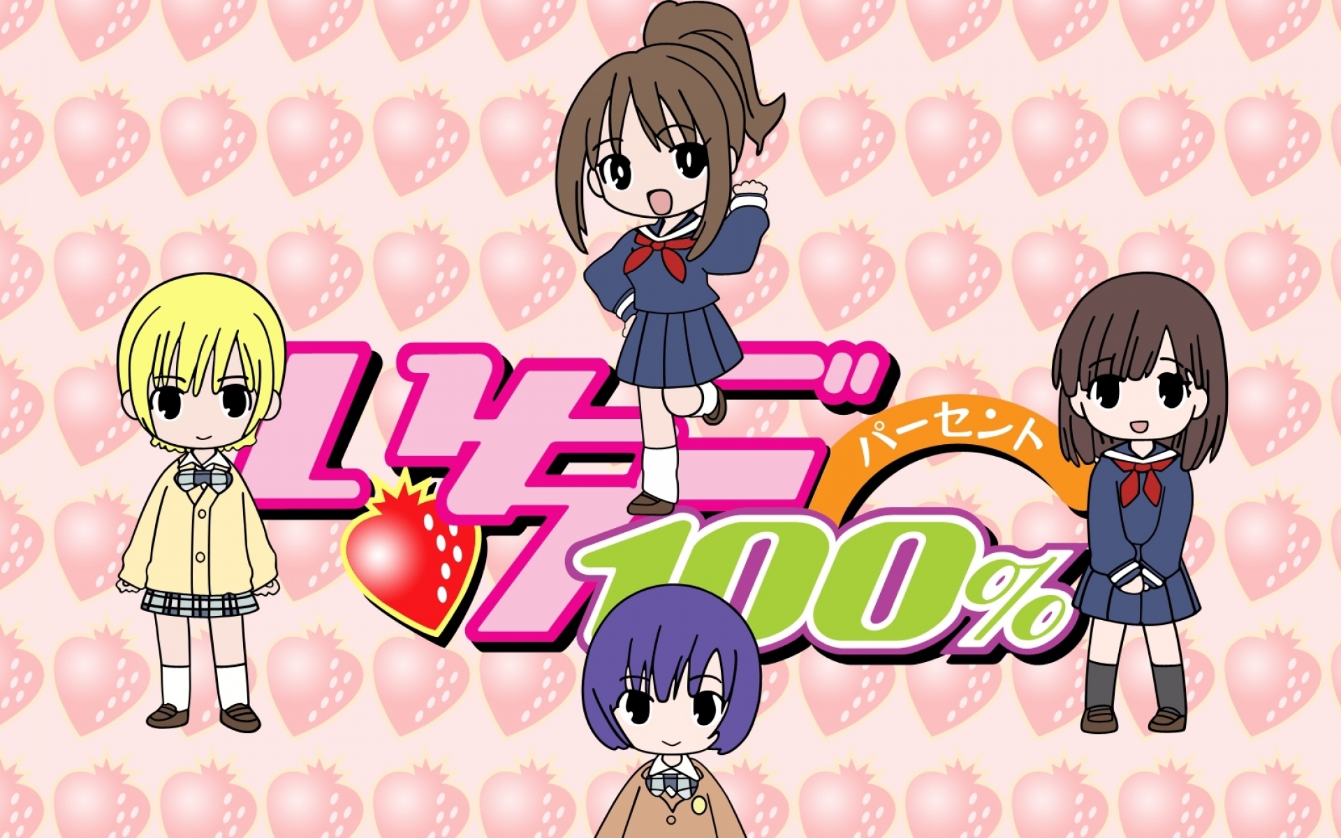 Картинки Ichigo 100, аниме, девушки, милые фото и обои на рабочий стол