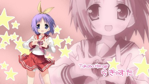 Счастливая звезда, hiiragi tsukasa, девушка, жест, сердце, улыбка