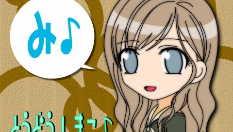Maria-sama ga miteru, девушка, большие глаза, открытый рот