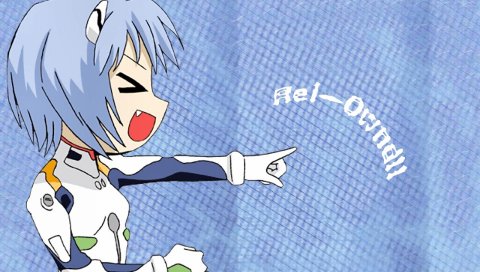 Neon genesis evangelion, девушка, костюм, жест