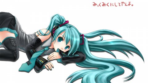 Вокалоид, hatsune miku, девушка, галстук, длинные волосы, рукав, укус
