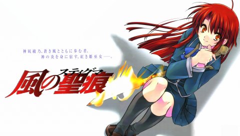 Kannagi ayano, девушка, улыбка, меч, красные глаза