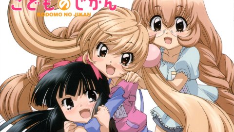 Kodomo no jikan, девушки, обнять, радость