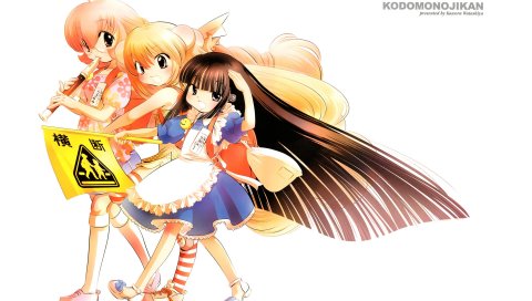 Kodomonojikan, девушки, флейта, флаг